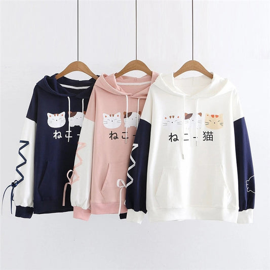 CUTE CAT PRINT HOODIE UB2640