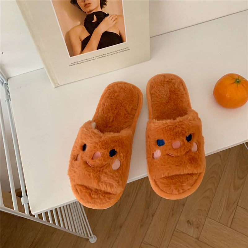CUTE SMILEY EMBROIDERED PLUSH SLIPPERS UB2766