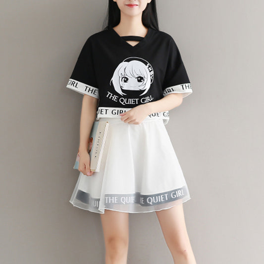 "THE QUIET GIRL" TOP + SKIRT TWO-PIECE SUIT D072010